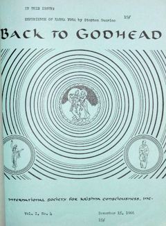 Back to Godhead, Vol. 1, No. 4 (1966)