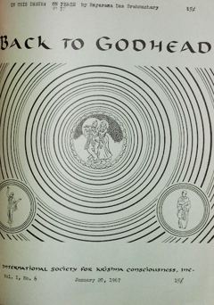 Back to Godhead, Vol. 1, No. 6 (1967)