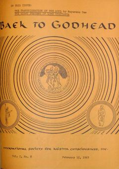 Back to Godhead, Vol. 1, No. 8 (1967)