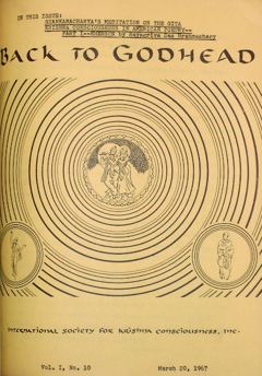 Back to Godhead, Vol. 1, No. 10 (1967)