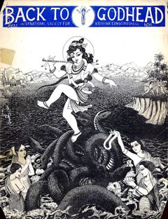 Back to Godhead, Vol. 1, No. 14 (1967)