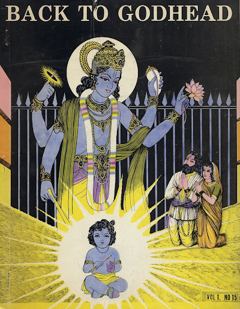 Back to Godhead, Vol. 1, No. 15 (1967)