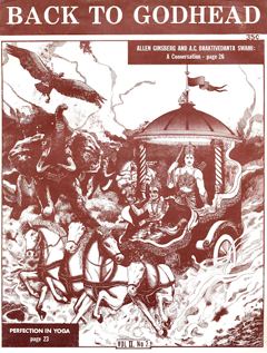 Back to Godhead, Vol. 1, No. 17 (1968)