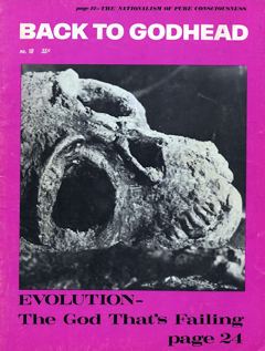Back to Godhead, Vol. 1, No. 18 (1968)