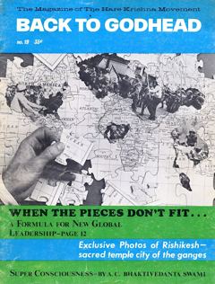 Back to Godhead, Vol. 1, No. 19 (1968)