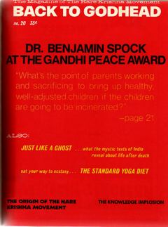 Back to Godhead, Vol. 1, No. 20 (1968)