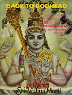Back to Godhead, Vol. 1, No. 22 (1969)