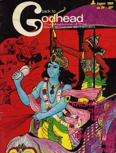 Back to Godhead, Vol. 1, No. 24 (1969)