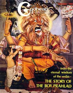Back to Godhead, Vol. 1, No. 25 (1969)