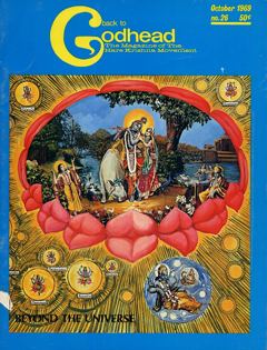 Back to Godhead, Vol. 1, No. 26 (1969)