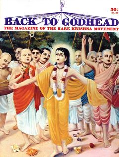 Back to Godhead, Vol. 1, No. 32 (1970)