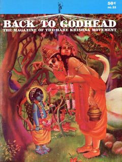 Back to Godhead, Vol. 1, No. 33 (1970)