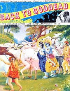 Back to Godhead, Vol. 1, No. 35 (1970)
