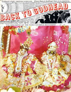 Back to Godhead, Vol. 1, No. 38 (1970)