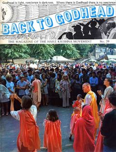 Back to Godhead, Vol. 1, No. 39 (1971)