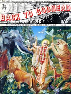 Back to Godhead, Vol. 1, No. 40 (1971)