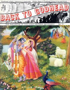 Back to Godhead, Vol. 1, No. 41 (1971)