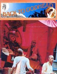 Back to Godhead, Vol. 1, No. 42 (1971)