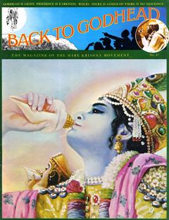 Back to Godhead, Vol. 1, No. 47 (1972)