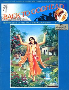 Back to Godhead, Vol. 1, No. 48 (1972)