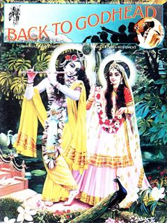 Back to Godhead, Vol. 1, No. 52 (1973)