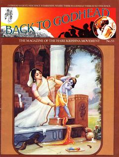 Back to Godhead, Vol. 1, No. 53 (1973)