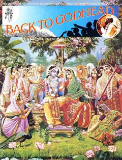 Back to Godhead, Vol. 1, No. 54 (1973)
