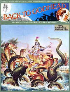 Back to Godhead, Vol. 1, No. 56 (1973)