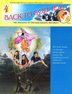 Back to Godhead, Vol. 1, No. 60 (1973)