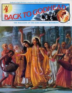 Back to Godhead, Vol. 1, No. 63 (1974)