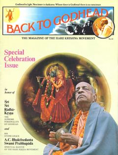 Back to Godhead, Vol. 1, No. 64 (1974)