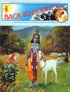Back to Godhead, Vol. 1, No. 65 (1974)