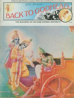 Back to Godhead, Vol. 1, No. 66 (1974)