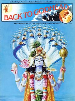 Back to Godhead, Vol. 1, No. 67 (1974)