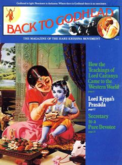 Back to Godhead, Vol. 1, No. 68 (1974)