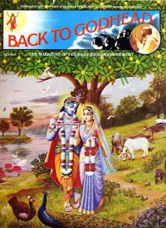 Back to Godhead, Vol. 10, No. 1 (1975)