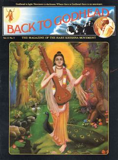 Back to Godhead, Vol. 11, No. 5 (1976)