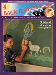 Back to Godhead, Vol. 11, No. 9 (1976)