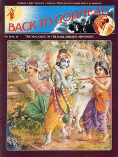 Back to Godhead, Vol. 11, No. 12 (1976)