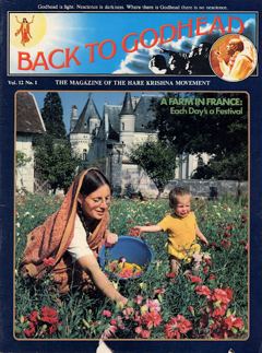 Back to Godhead, Vol. 12, No. 1 (1977)