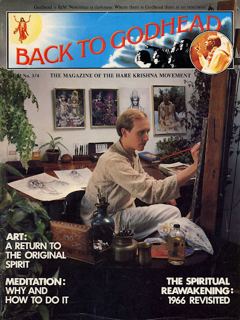 Back to Godhead, Vol. 12, Nos. 3–4 (1977)