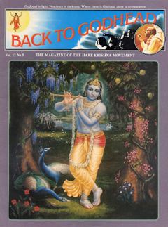 Back to Godhead, Vol. 12, No. 5 (1977)
