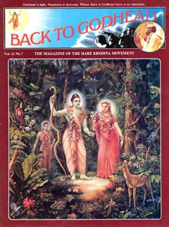 Back to Godhead, Vol. 12, No. 7 (1977)