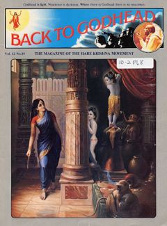 Back to Godhead, Vol. 12, No. 10 (1977)