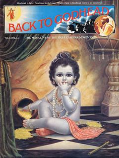 Back to Godhead, Vol. 12, No. 12 (1977)