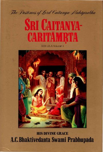 Śrī Caitanya-caritāmṛta, Ādi-līlā, Vol. 3 (Original Edition)