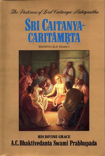 Śrī Caitanya-caritāmṛta, Madhya-līlā, Vol. 4 (Original Edition)