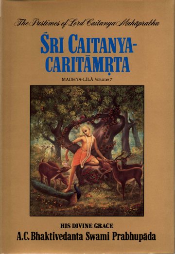 Śrī Caitanya-caritāmṛta, Madhya-līlā, Vol. 7 (Original Edition)