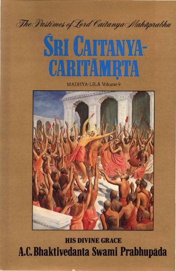 Śrī Caitanya-caritāmṛta, Madhya-līlā, Vol. 9 (Original Edition)