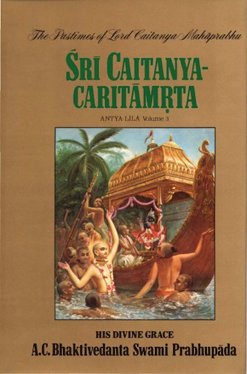 Śrī Caitanya-caritāmṛta, Antya-līlā, Vol. 3 (Original Edition)